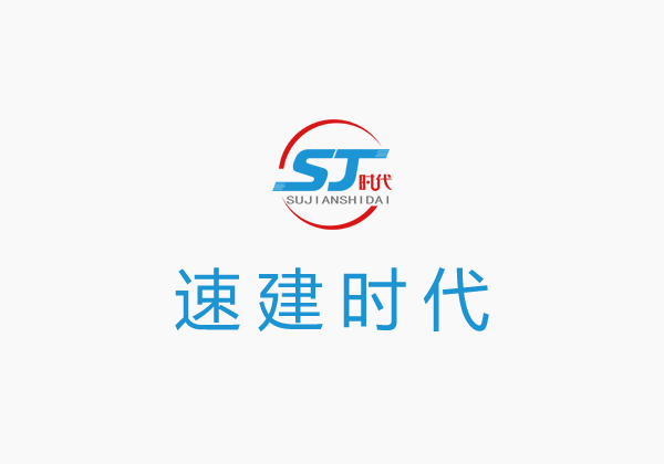 thinkphp6 開(kāi)發(fā)cms前端拖拽布局設(shè)計(jì)0代碼建站